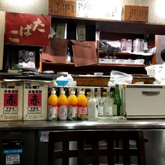 もっこす