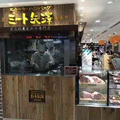 ミート矢澤＆ブラッカウズ
