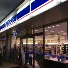ローソン 三木下高岡店