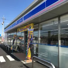 ローソン 三木町鹿伏店