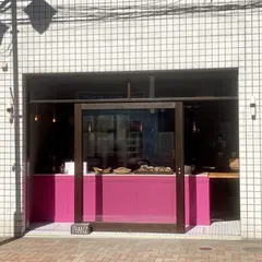 Boulangerie Franz