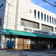 いかり 夙川店