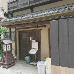 蕎介