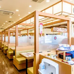 廻鮮富寿し長岡古正寺店
