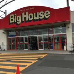 スーパーアークス 千歳店