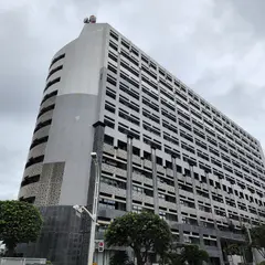 沖縄県庁