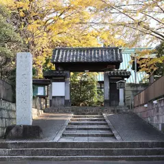 永勝寺