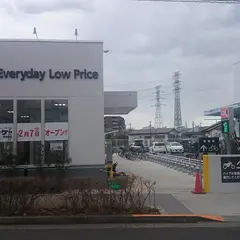 オーケーストア 梶野町店