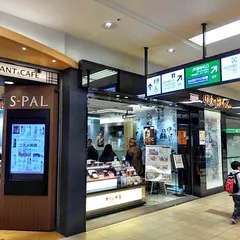 伊達の牛たん本舗 仙台駅1階 エスパル店