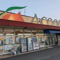 Aコープ よしい店
