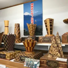 株式会社金指ウッドクラフト