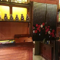 Bar IRORI
