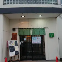 信濃路