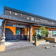 ベビーフェイスプラネッツ 湖南店