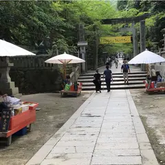 金刀比羅宮 大門