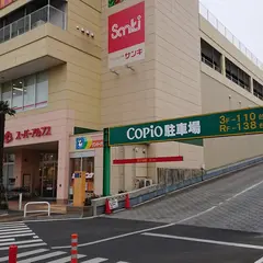 スーパーアルプス羽村店
