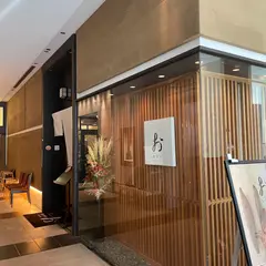 おかか 北浜