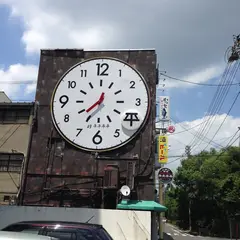 平平平平