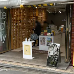 Lattendaily （ラテアンドデイリー）