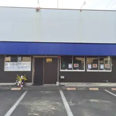 ステーキ黒べこ。