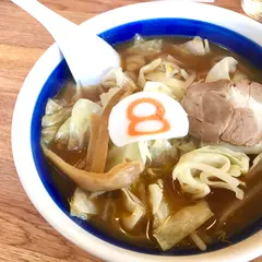 ８番らーめん七尾西店