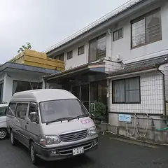 天然温泉と漁師の宿 浜 栄