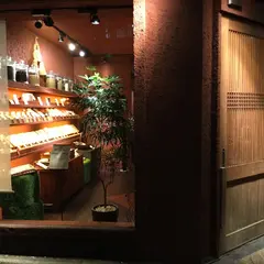 菓子屋 艷(YEN) 道後店