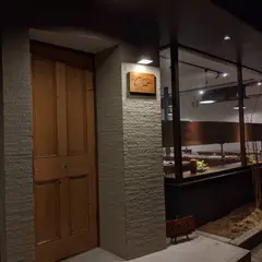 お料理とお酒 Oto