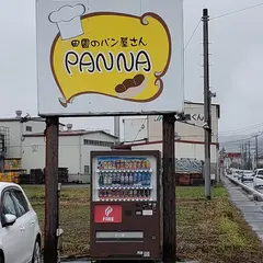 パンナ
