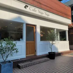 cafe sigasiga