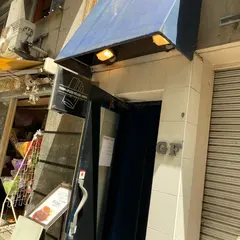 銀座フォアグラ