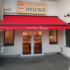 スイーツハウスミュー