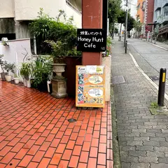 クスム本場家庭料理