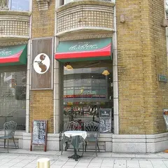 il Bar CENTRAL BANCO