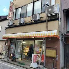 こまやパン駅前店