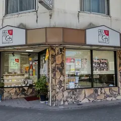 かどや