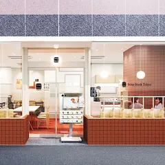 Soup Stock Tokyo 中野店