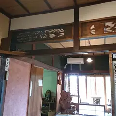ふるかふぇ処 満天堂