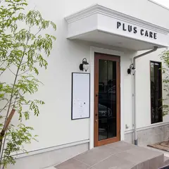 プラスケア ハル（PLUS CARE haru）