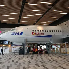 キッザニア福岡