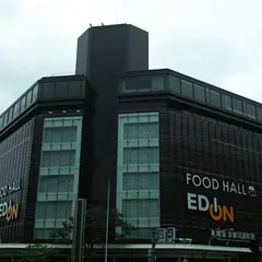 京都河原町ガーデン