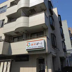 放課後等デイサービスあすぽーと鉄道博物館