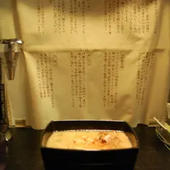 一蘭 キャナルシティ博多店