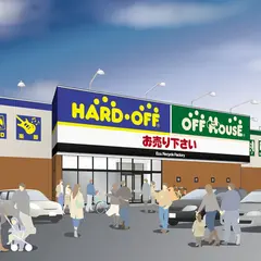 ハードオフ 恵庭店