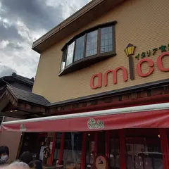 イタリア食堂 ａmｉｃｏ