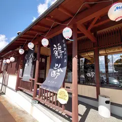 廻る すし道楽 六日町店