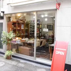 U.K.STOREROOM