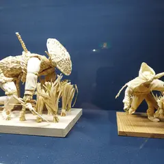 丸金旅館