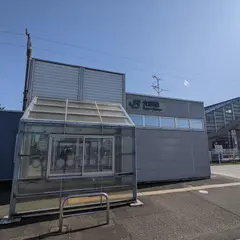 大形駅