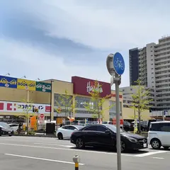 ハードオフ 新潟南万代店